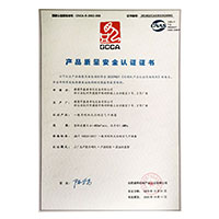 操B视频网站免费看>
                                      
                                        <span>嫩穴AⅤ产品质量安全认证证书</span>
                                    </a> 
                                    
                                </li>
                                
                                                                
		<li>
                                    <a href=